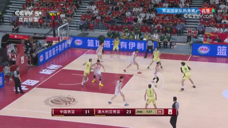 [CCTV全場(chǎng)集錦]??中國(guó)男籃力克澳大利亞 王俊杰23+6&連拿關(guān)鍵5分 崔永熙12分