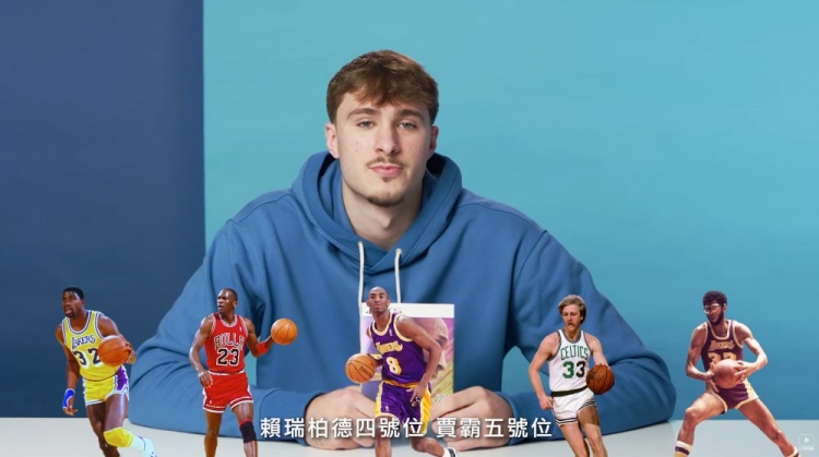 弗拉格欽點2K歷史最佳陣 魔術師喬丹科比伯德賈巴爾