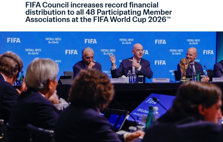 FIFA大會(huì)通過(guò)捂嘴紅牌、黃牌清零等多項(xiàng)改革，2026世界杯分成增至8.71億