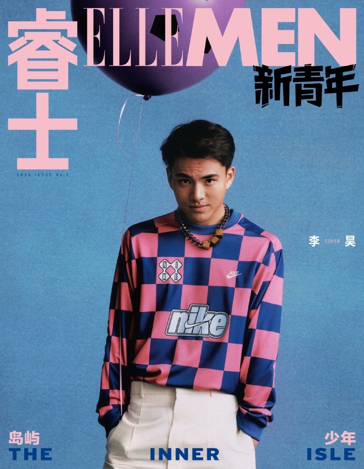 李昊：五年內(nèi)目標(biāo)代表國(guó)足戰(zhàn)世界杯，切赫是門線終極定義