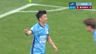 積分追平對(duì)手！大連英博1-0送重慶銅梁龍賽季首敗 羅競凌空斬制勝