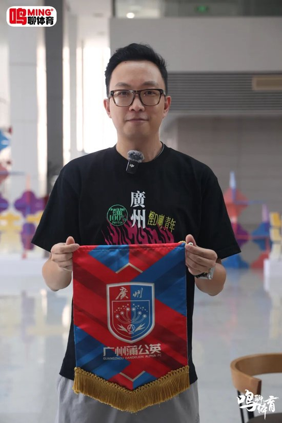 廣州蒲公英賽季復(fù)盤：本土化內(nèi)核與職業(yè)初體驗的平衡