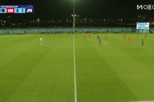 全場僅2射門 U17中國1-2日本遭遇兩連敗 全場僅2射門 U17中國1-2日本遭遇兩連敗