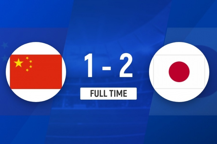 全場僅2射門 U17中國1-2日本遭遇兩連敗 全場僅2射門 U17中國1-2日本遭遇兩連敗