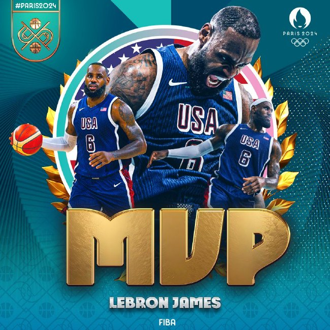 FIBA官方:詹姆斯榮膺巴黎奧運(yùn)MVP 場均14+7+8率隊(duì)六戰(zhàn)全勝 FIBA官方:詹姆斯榮膺巴黎奧運(yùn)MVP 場均14+7+8率隊(duì)六戰(zhàn)全勝
