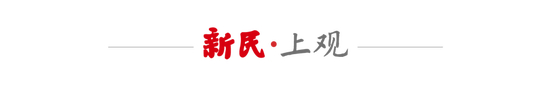 申花3-1客勝梅州重返榜首 米內羅破荒+助攻撕掉單干標簽