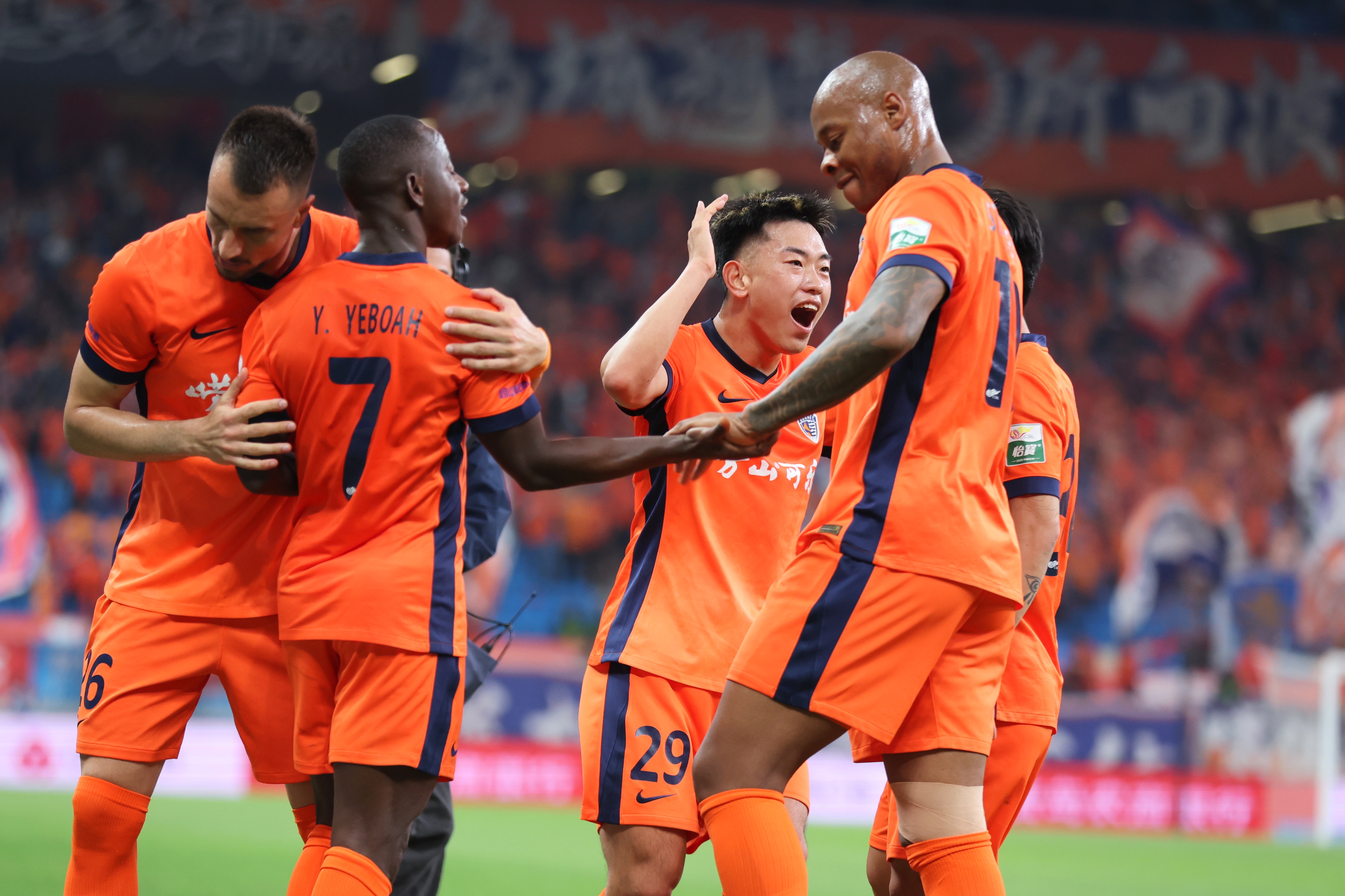 四連勝后放假兩天，海牛今日赴京備戰(zhàn)國安