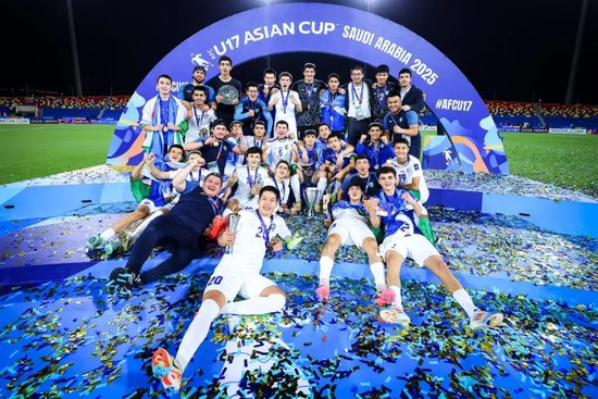 9人作戰(zhàn)2-0勝沙特，烏茲別克U17亞洲杯奪冠，三年三線突破青訓(xùn)成果