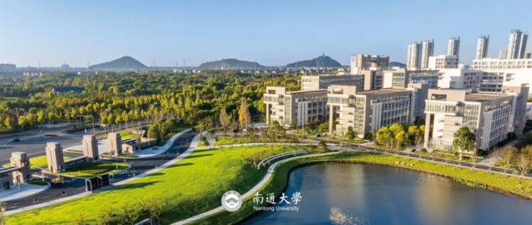 南通大學支云足球學院足球運動本科專業(yè)獲批 南通成江蘇第4城