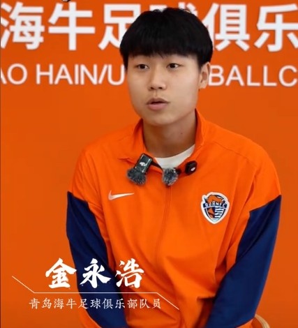 金永浩：每天訓(xùn)練后加練射門(mén)，進(jìn)球得益于戰(zhàn)術(shù)執(zhí)行