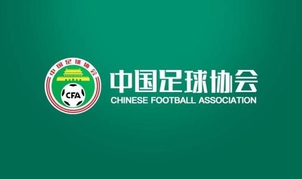 第三批處罰名單細(xì)節(jié)曝光：扣分行賄必有背包客，深圳梅州曹陽重罰