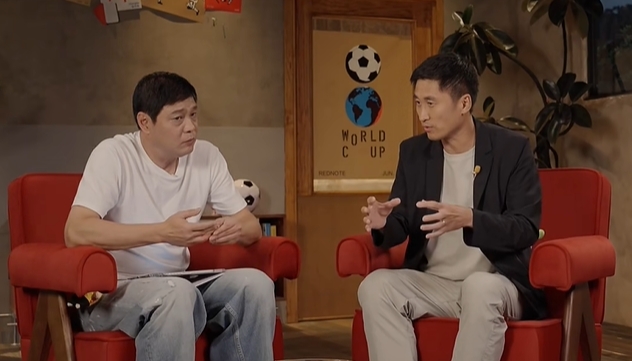 馬寧：只按行為判罰，不看外界評價(jià)
