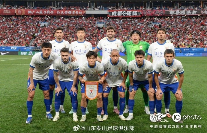 泰山客場0-1蓉城，五輪連勝終結(jié)