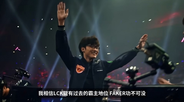 文班亞馬賽后引用Showmaker經(jīng)典話術(shù):爭(zhēng)冠是此生僅有的機(jī)會(huì) 文班亞馬賽后引用Showmaker經(jīng)典話術(shù):爭(zhēng)冠是此生僅有的機(jī)會(huì)