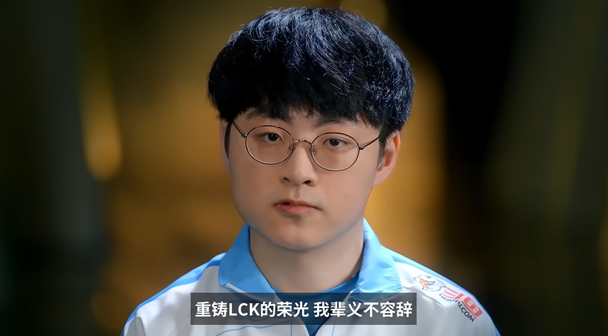 文班亞馬賽后引用Showmaker經(jīng)典話術(shù):爭(zhēng)冠是此生僅有的機(jī)會(huì) 文班亞馬賽后引用Showmaker經(jīng)典話術(shù):爭(zhēng)冠是此生僅有的機(jī)會(huì)