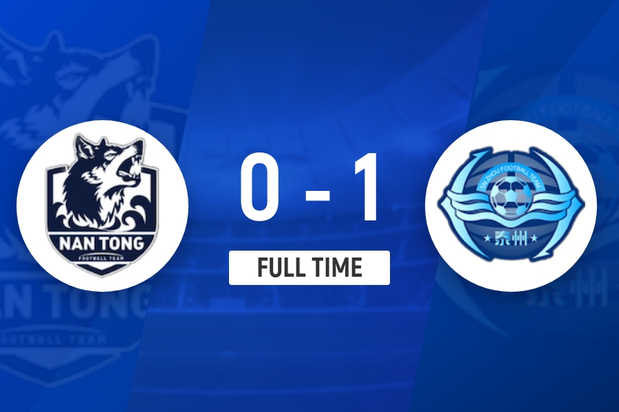 吳碩濤第87分鐘絕殺，泰州客場(chǎng)1-0南通結(jié)束兩連敗