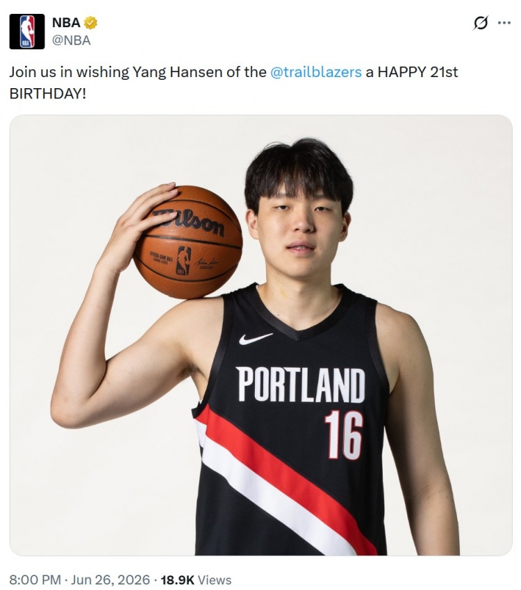 楊瀚森21歲生日：G聯(lián)賽17+9洗刷NBA菜鳥季低迷，開拓者首輪秀藏鋒待發(fā)
