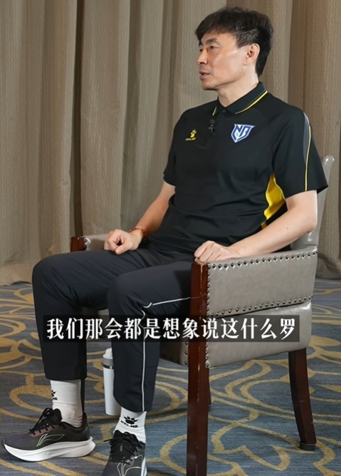 李瑋鋒談02戰(zhàn)巴西：踢完想退役，差距大到無法彌補