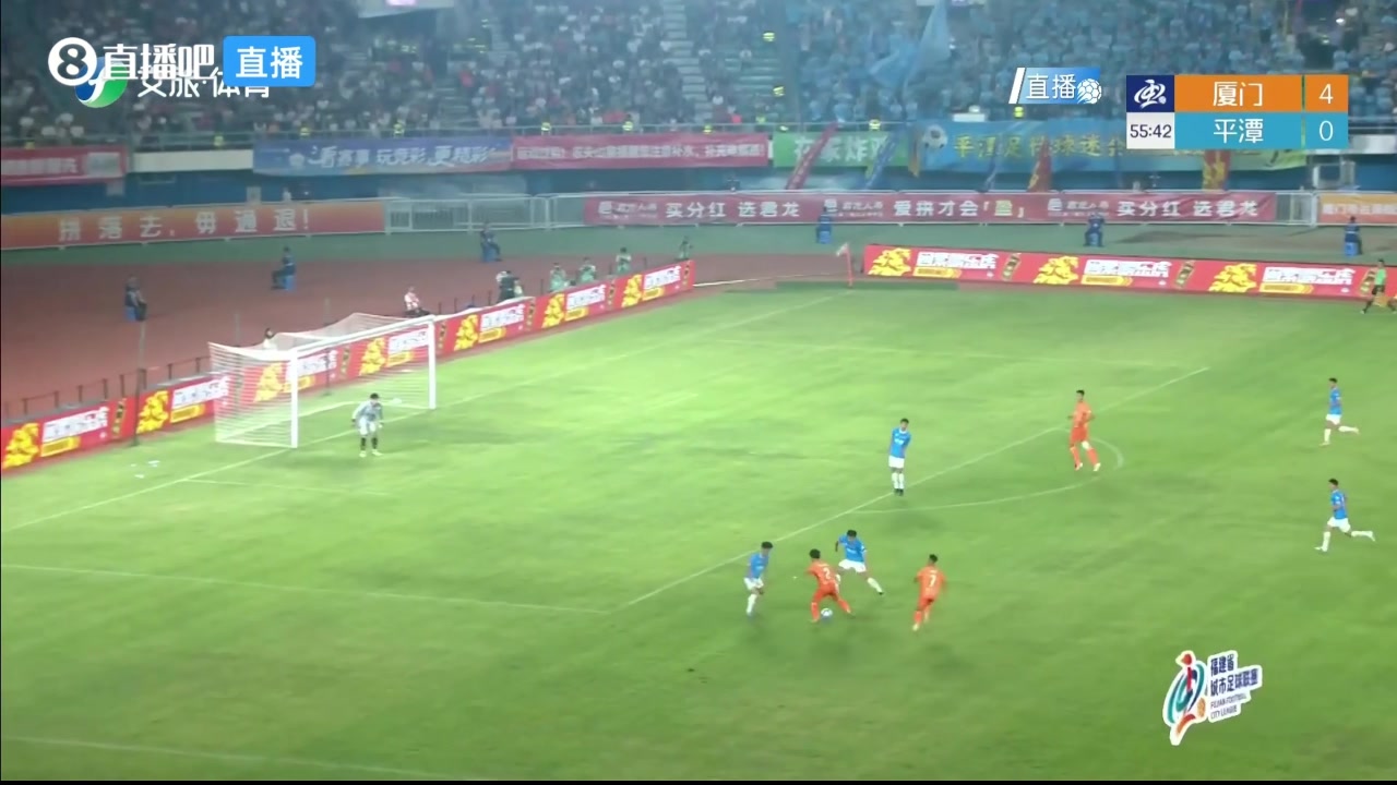 廈門(mén)隊(duì)精妙配合破門(mén)，廈門(mén)隊(duì)5-0領(lǐng)先平潭隊(duì)