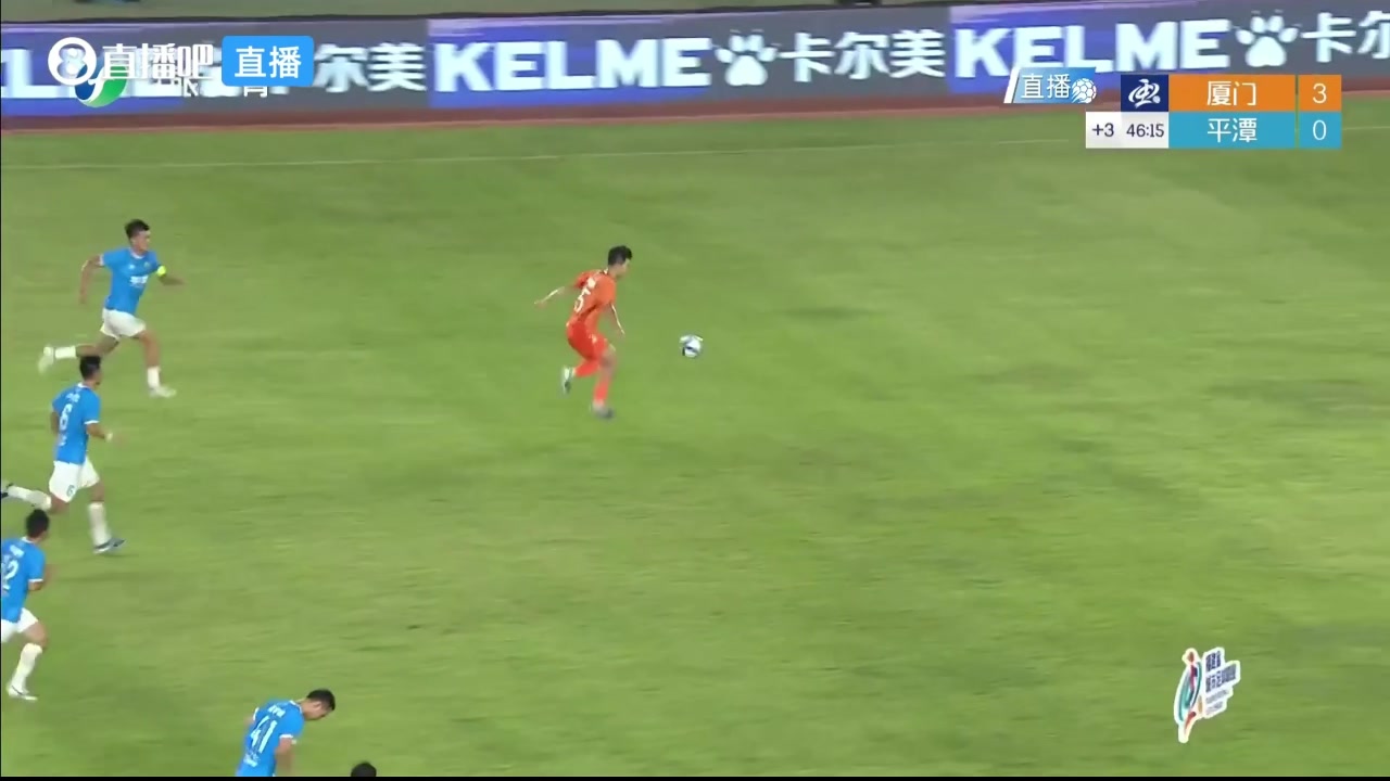 孫景濠單刀破門(mén)上演帽子戲法，廈門(mén)隊(duì)4-0領(lǐng)先平潭隊(duì)