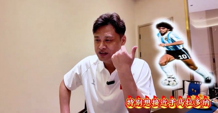 杜震宇快問快答自評(píng)：馬拉多納是偶像，本山大叔一直喜歡